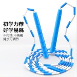 批发儿童竹节跳绳硬珠小学生中考训练成人健身花式不打结竹节跳绳