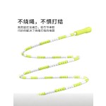 儿童中小学生竹节跳绳初学专用幼儿园大班入门防缠绕不打结跳绳