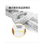 儿童中小学生竹节跳绳初学专用幼儿园大班入门防缠绕不打结跳绳