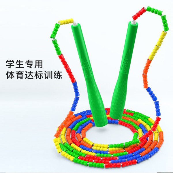 花样跳绳儿童比赛跳神成人花式健身绳子中考绳小学生初学竹节跳绳