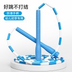 防滑手柄竹节硬珠跳绳儿童初学者训练中小学生考试专业花样跳绳