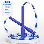 防滑手柄竹节硬珠跳绳儿童初学者训练中小学生考试专业花样跳绳