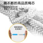 防滑手柄竹节硬珠跳绳儿童初学者训练中小学生考试专业花样跳绳