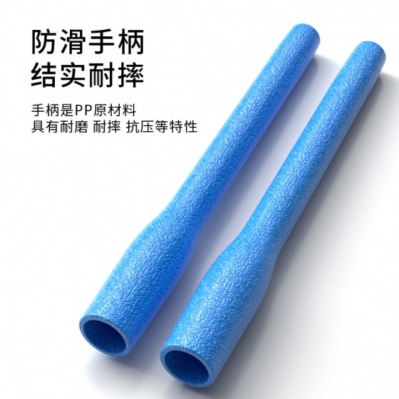 防滑手柄竹节硬珠跳绳儿童初学者训练中小学生考试专业花样跳绳