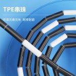 光面硬竹节跳绳花样成人儿童健身中小学生花式珠节绳初学者跳绳