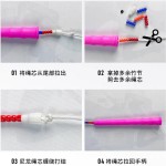 儿童幼儿园竹节软珠跳绳小学生专用可调节跳绳成人健身训练花样跳