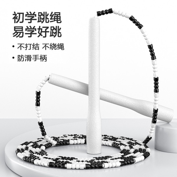 厂家批发竹节跳绳花样成人儿童健身中小学生花式珠节绳初学者跳绳