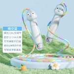 严选竹节儿童跳绳初学者幼儿园小学生专用体育可写名字可调节跳绳