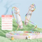 严选竹节儿童跳绳初学者幼儿园小学生专用体育可写名字可调节跳绳