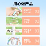 严选竹节儿童跳绳初学者幼儿园小学生专用体育可写名字可调节跳绳