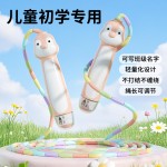 严选竹节儿童跳绳初学者幼儿园小学生专用体育可写名字可调节跳绳