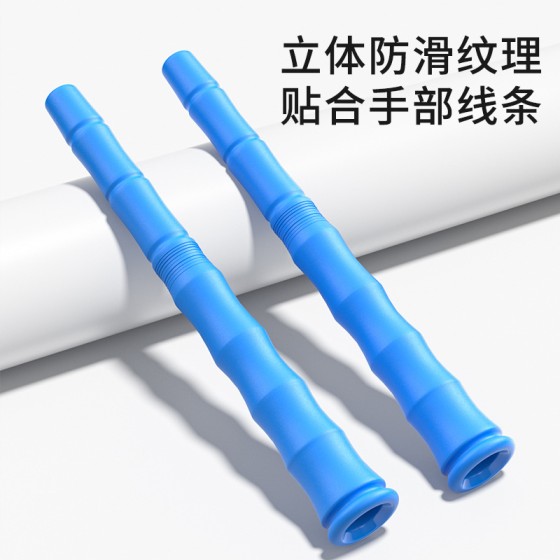 新款儿童软竹节跳绳小学生专用幼儿初学者防缠绕可调节健身训练绳