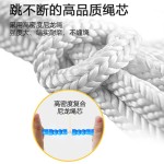 新款儿童软竹节跳绳小学生专用幼儿初学者防缠绕可调节健身训练绳