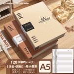 B5活页本不硌手可拆卸环扣线圈笔记本高颜值简约活页夹日记本a5