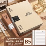 B5活页本不硌手可拆卸环扣线圈笔记本高颜值简约活页夹日记本a5