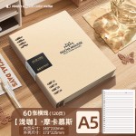 B5活页本不硌手可拆卸环扣线圈笔记本高颜值简约活页夹日记本a5