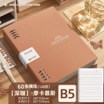B5活页本不硌手可拆卸环扣线圈笔记本高颜值简约活页夹日记本a5