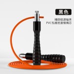 双摇跳绳超轻细钢丝跳绳竞速专业速度比赛专用中考儿童小学健身绳