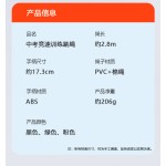 双摇跳绳超轻细钢丝跳绳竞速专业速度比赛专用中考儿童小学健身绳