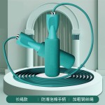 轴承泡棉手柄跳绳学生中考健身竞技运动训练负重两用批发无绳钢丝