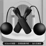 轴承泡棉手柄跳绳学生中考健身竞技运动训练负重两用批发无绳钢丝