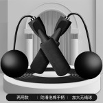 轴承泡棉手柄跳绳学生中考健身竞技运动训练负重两用批发无绳钢丝