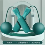 轴承泡棉手柄跳绳学生中考健身竞技运动训练负重两用批发无绳钢丝
