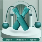 轴承泡棉手柄跳绳学生中考健身竞技运动训练负重两用批发无绳钢丝