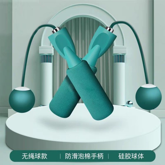 轴承泡棉手柄跳绳学生中考健身竞技运动训练负重两用批发无绳钢丝