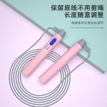 新款电子计数多功能智能负重跳绳 无绳跳绳 学生考试健身跳繩批发