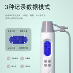 新款电子计数多功能智能负重跳绳 无绳跳绳 学生考试健身跳繩批发