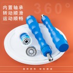 儿童小学生初学无绳球手腕摇绳球竞速跳绳专业跳绳辅助训练器可调