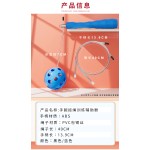 儿童小学生初学无绳球手腕摇绳球竞速跳绳专业跳绳辅助训练器可调