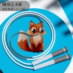 儿童小学生沙专用式跳绳 幼儿园初学一年级比赛2段式不缠绕考试绳