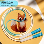 儿童小学生沙专用式跳绳 幼儿园初学一年级比赛2段式不缠绕考试绳