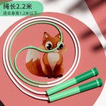 儿童小学生沙专用式跳绳 幼儿园初学一年级比赛2段式不缠绕考试绳