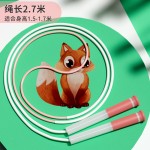 儿童小学生沙专用式跳绳 幼儿园初学一年级比赛2段式不缠绕考试绳