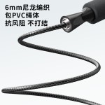 儿童中小学生加粗尼龙编织PVC跳绳 防滑耐磨吸汗泡棉精钢轴承跳绳