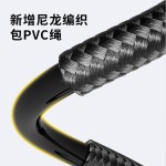 儿童中小学生加粗尼龙编织PVC跳绳 防滑耐磨吸汗泡棉精钢轴承跳绳