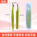 厂家直供嫁接假睫毛镊子眉毛夹子选造景工具创意手账贴纸夹拼豆工