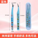 厂家直供嫁接假睫毛镊子眉毛夹子选造景工具创意手账贴纸夹拼豆工