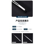 镊子不锈钢直头湾头圆头防滑带齿夹子批发金属大小长304手工手账