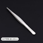 镊子不锈钢直头湾头圆头防滑带齿夹子批发金属大小长304手工手账