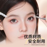 新升级造景贴纸镊子高精密金羽夹镊子手账文创工具美睫师镊子套装