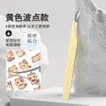 睫毛镊子造景贴纸镊子高精密海豚夹镊子手账专用工具美睫师镊子