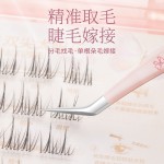高精密手账造景贴纸镊子卡通图案金羽睫毛夹子金羽海豚镊子睫毛镊