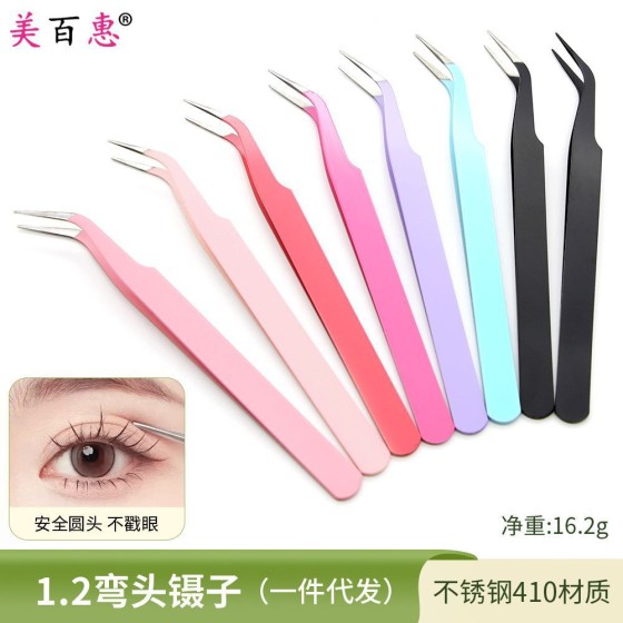 假睫毛镊子马卡龙彩色手账镊子弯头镊子手工DIY工具美甲睫毛夹