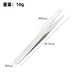 DIY系列美甲直头弯头镊子手账多肉DIY工具镊子直头弯头钻石画夹子