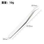 DIY系列美甲直头弯头镊子手账多肉DIY工具镊子直头弯头钻石画夹子