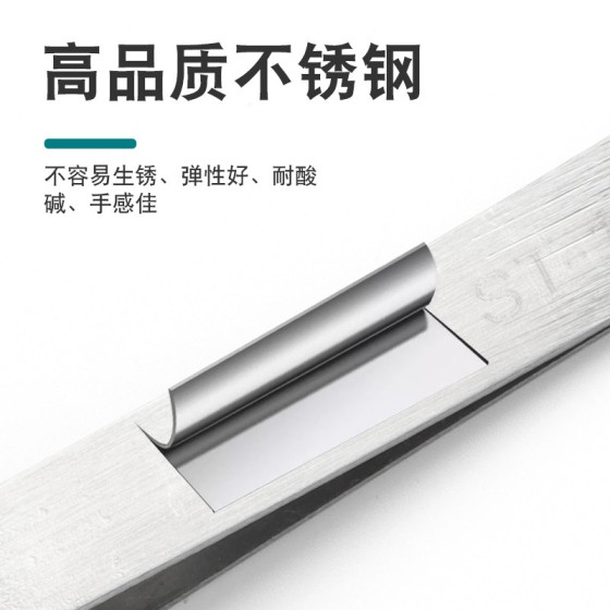 不锈钢镊子工厂尖嘴挑毛夹子美睫美甲手账睫毛镊子防静电手机维修